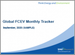 世界 FCEV：月度報告