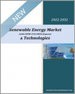 再生能源市場 (包含COVID-19、COP26的影響) 、技術:2022年～2032年