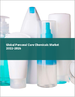 個人保養品用化學品的全球市場(2022年～2026年)