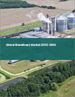 生物煉製廠的全球市場:2022年～2026年