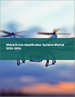 無人機辨識系統的全球市場:2022年～2026年