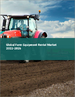 農業機器出租的全球市場:2022年～2026年