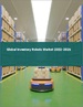庫存管理機器人的全球市場(2022年～2026年)