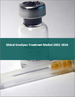 天花治療藥的全球市場:2022年～2026年