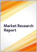 尿液檢查:市場預測(2022年～2027年)