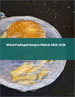 預包裝漢堡的全球市場:2022年～2026年