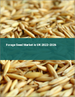 飼料用種子的英國市場(2022年～2026年)