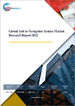 全球導航輔助系統市場（2022 年）