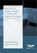 全球空間電源市場（2022-2032）：按應用/產品分析和預測