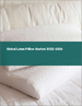 乳膠枕頭的全球市場(2022年～2026年)