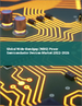 寬能隙半導體設備的全球市場:2022年～2026年