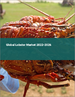 龍蝦的全球市場:2022年～2026年