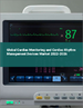 心臟監測設備·心律管理設備的全球市場(2022年～2026年)