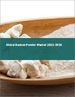 猴麵包樹粉的全球市場:2022年～2026年