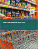 FMCG(日常消費品)的全球市場:2022年～2026年