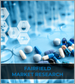 口腔炎治療市場 - 全球產業分析(2018年～2020年):成長趨勢與市場預測(2021年～2026年)