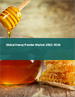 蜂蜜粉的全球市場:2022年～2026年
