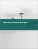BLDC風扇的全球市場:2022年～2026年