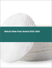 棉花墊片的全球市場:2022年～2026年