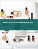 高級化妝品的全球市場:2022年～2026年