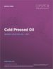 冷壓油的市場規模，佔有率，趨勢分析:各產品(椰子油，棕櫚油，花生油，油菜子油，大豆油，向日葵油)，流通管道，地區的市場區隔預測(2022年～2028年)