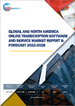 全球和北美轉錄軟件和服務市場：分析和預測（2022-2028）