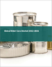金屬罐的全球市場:2022年～2026年