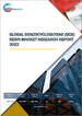苯環丁烯 (BCB) 樹脂的全球市場的分析 (2022年)