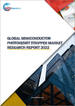 半導體光刻膠剝離劑全球市場分析（2022年）