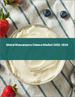 馬斯卡彭奶酪的全球市場:2022年～2026年