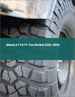 ATV UTV輪胎的全球市場:2022年～2026年