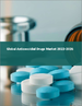 抗球蟲藥的全球市場:2022年～2026年