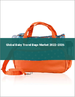 嬰兒旅行包的全球市場:2022年～2026年