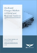 車載充電器的全球市場 (2022-2032年):各產品、用途、各國分析、預測