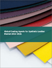 合成皮革用塗料劑的全球市場:2022年～2026年