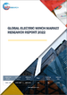 電動絞車的全球市場的分析 (2022年)