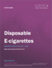 一次性電子煙市場規模、份額和趨勢分析報告：按口味（非煙草、煙草）、分銷渠道、地區、細分市場預測，2022-2030