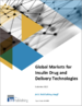 胰島素製劑及輸送技術的全球市場
