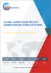 石英玻璃產品的全球市場:考察與預測 (到2028年)