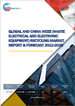 全球和中國 WEEE（廢電器電子）回收市場預測（2022-2028 年）