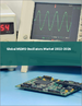 微機電振盪器的全球市場 2022-2026