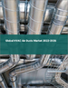 HVAC空氣導管的全球市場 2022-2026