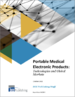 可攜式醫療用電子設備 (PMEP) :各種技術和全球市場