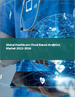 醫療保健的雲端基礎分析的全球市場 2022-2026