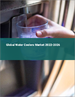 水冷卻器的全球市場 2022-2026