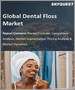 牙線的全球市場:各產品，各流通管道，各地區 - 預測及分析(2022年～2028年)