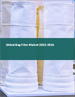 袋式過濾器全球市場 2022-2026