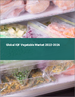 IQF蔬菜的全球市場 2022-2026