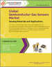 半導體氣體傳感器的全球市場：傳感材料和應用