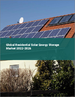 住宅用太陽能貯存的全球市場 2022-2026
